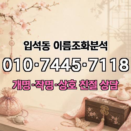 게시판 이미지 2484