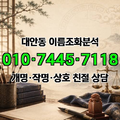 게시판 이미지 2553