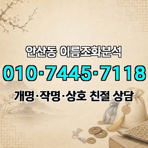 게시판 이미지 2715