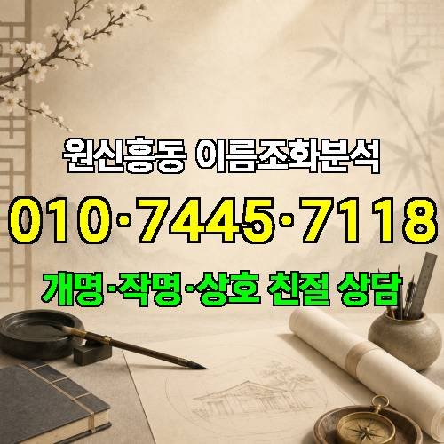 게시판 이미지 2721