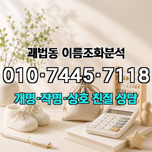 게시판 이미지 2847