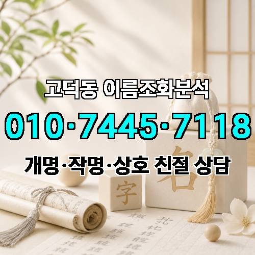 게시판 이미지 2908