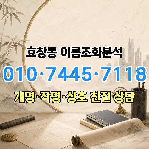 게시판 이미지 3119