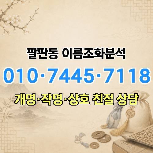 게시판 이미지 3196