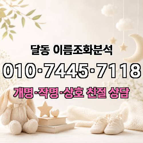 게시판 이미지 3283