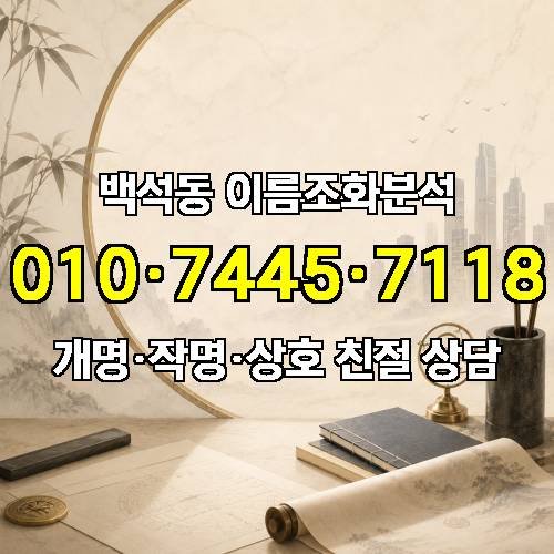 게시판 이미지 3456