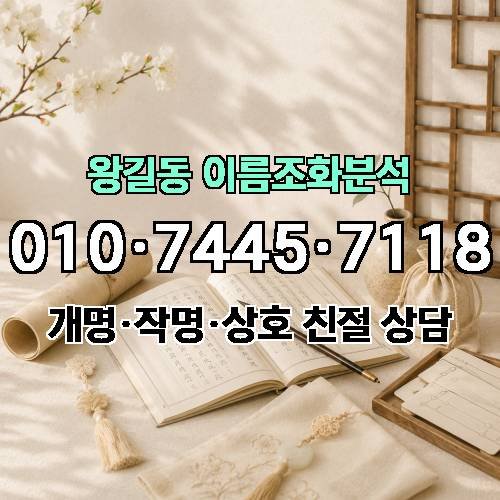 게시판 이미지 3464