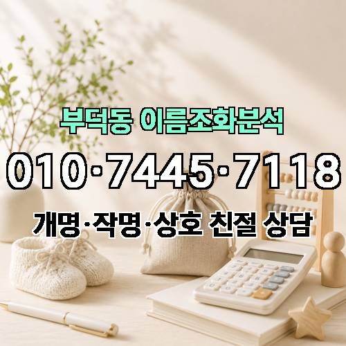 게시판 이미지 3598