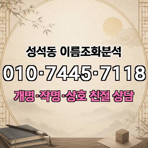게시판 이미지 360