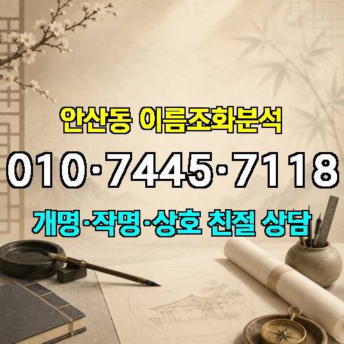 게시판 이미지 3785