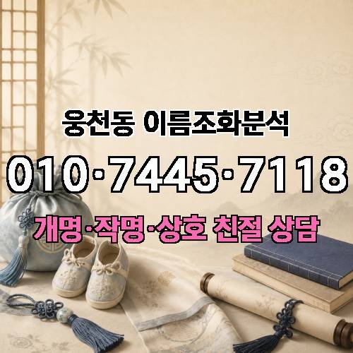 게시판 이미지 3791