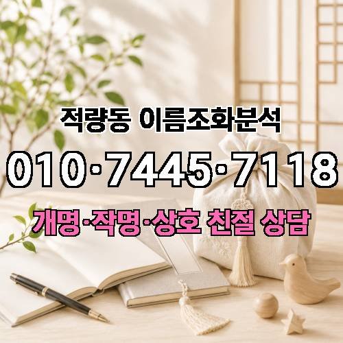 게시판 이미지 3795