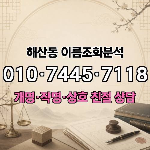 게시판 이미지 3804