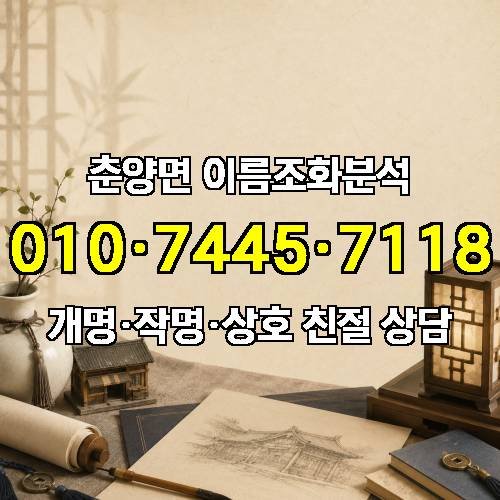 게시판 이미지 3914