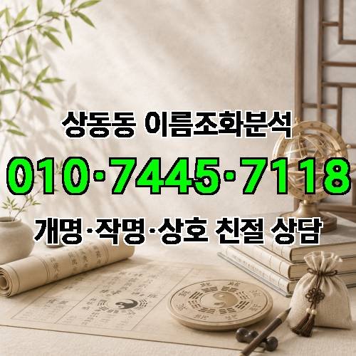 게시판 이미지 4012