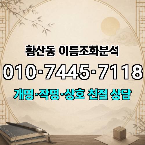 게시판 이미지 4037