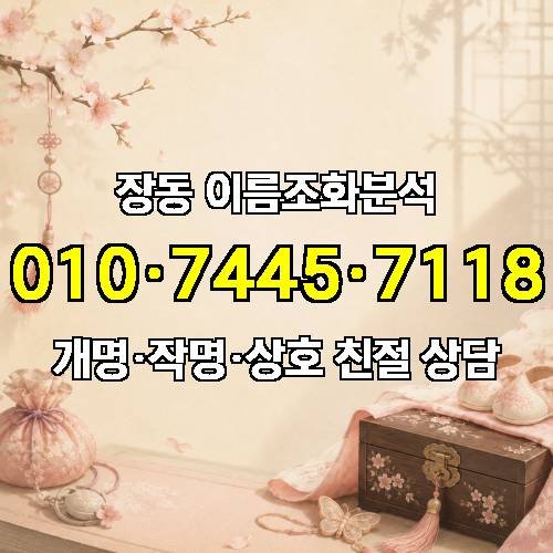 게시판 이미지 4207