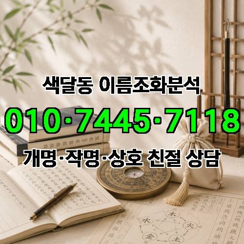 게시판 이미지 4297