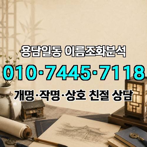 게시판 이미지 4345