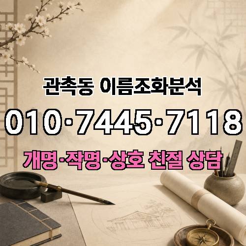 게시판 이미지 4421