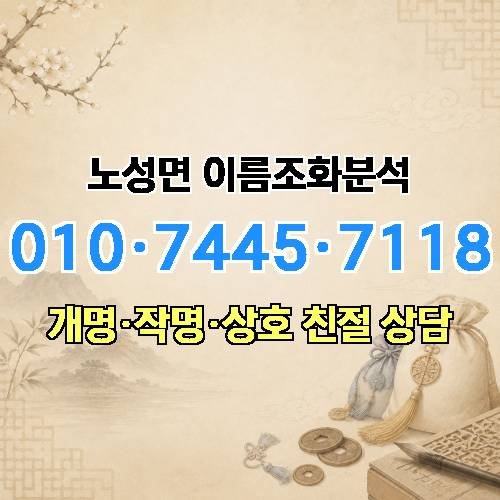 게시판 이미지 4424