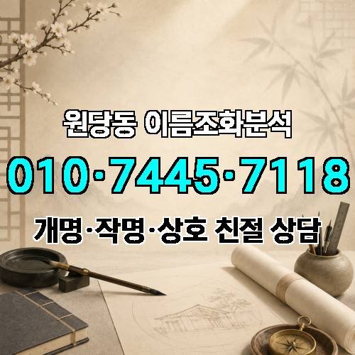 게시판 이미지 4459