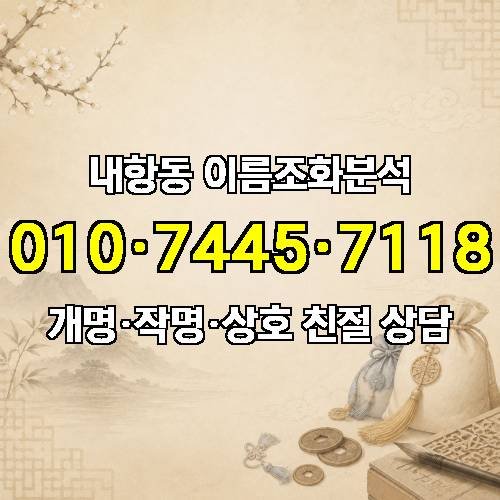 게시판 이미지 4469