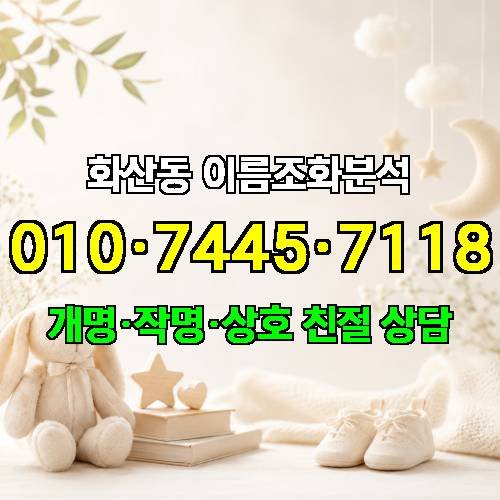 게시판 이미지 4486