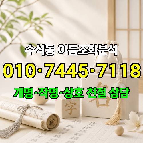 게시판 이미지 4514