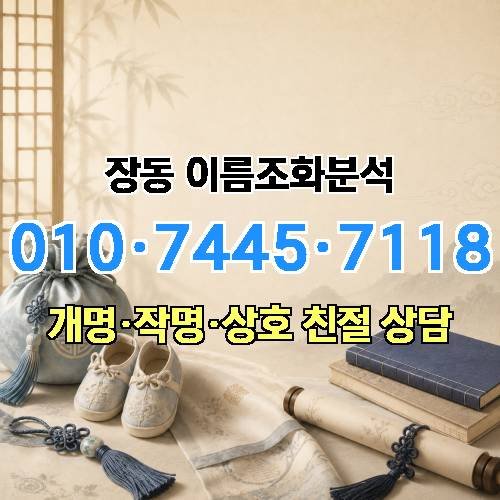 게시판 이미지 4524