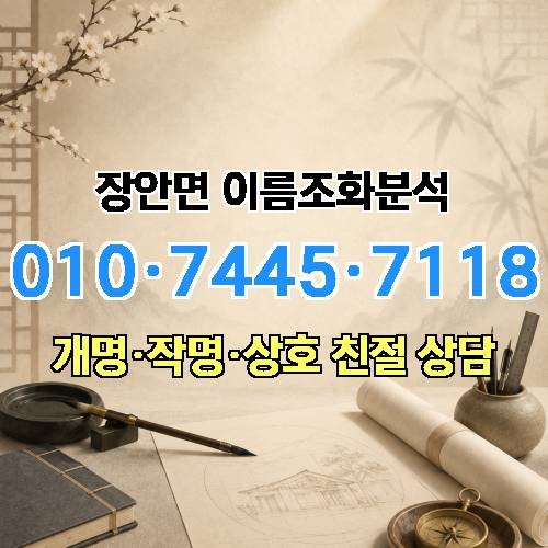 게시판 이미지 4695