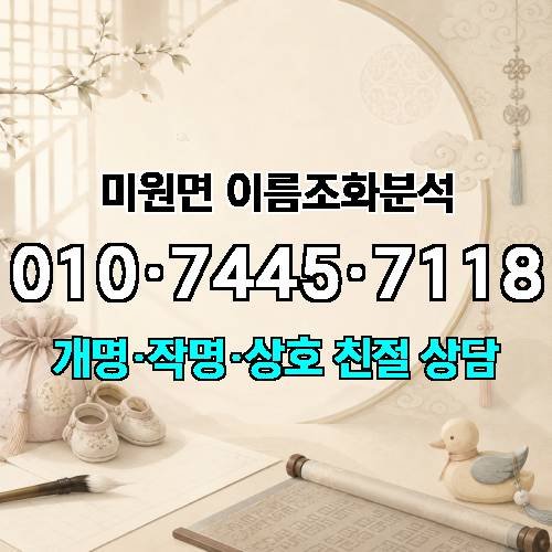 게시판 이미지 4788