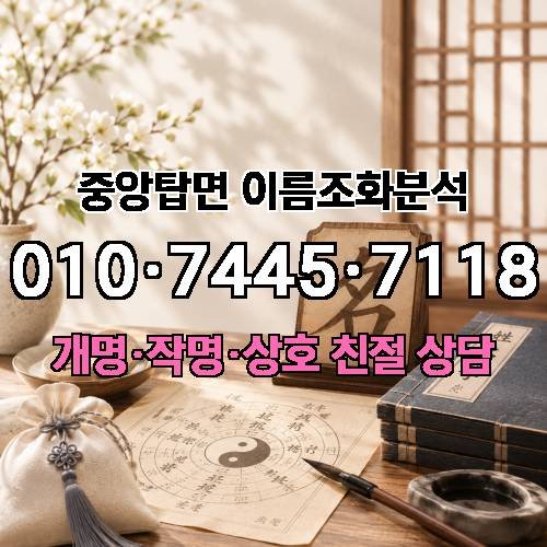게시판 이미지 4904