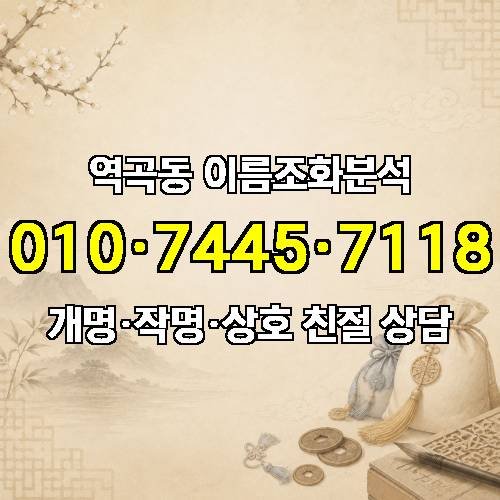 게시판 이미지 515