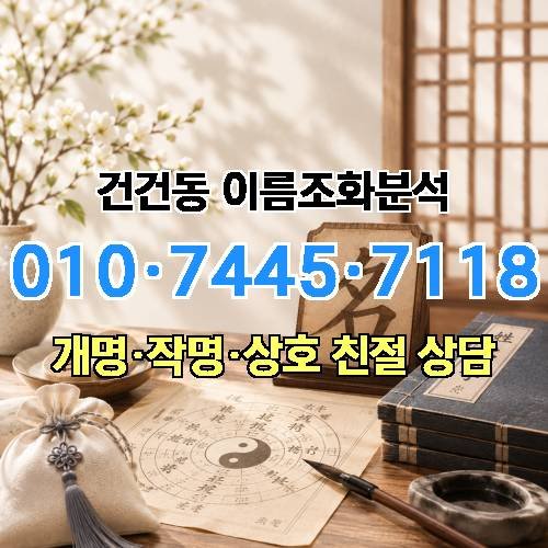 게시판 이미지 672