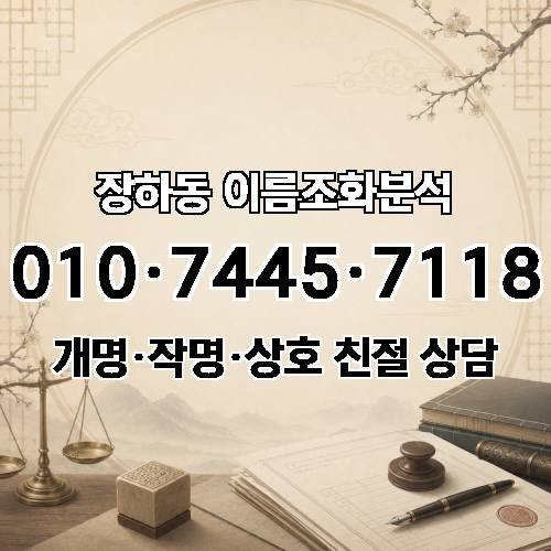 게시판 이미지 684