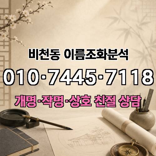 게시판 이미지 75