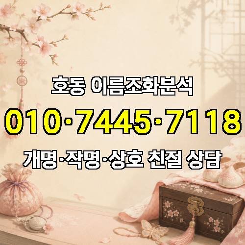 게시판 이미지 893