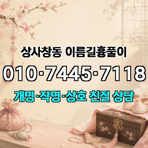 게시판 이미지 1050