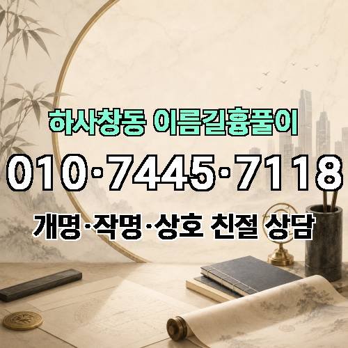 게시판 이미지 1060