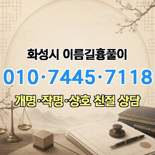 게시판 이미지 1064