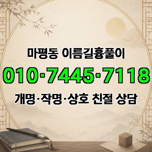 게시판 이미지 108