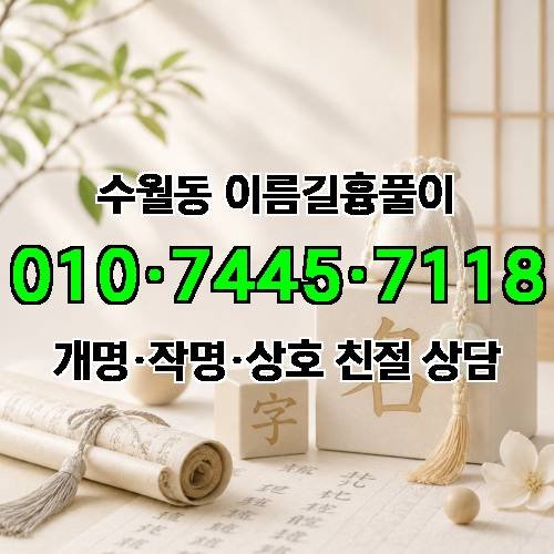 게시판 이미지 1117
