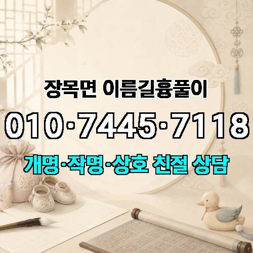 게시판 이미지 1124