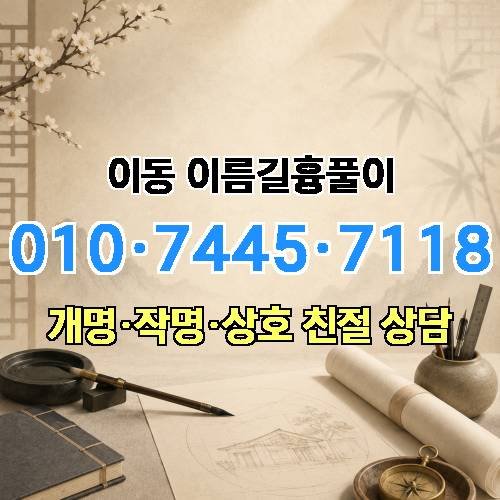게시판 이미지 1187
