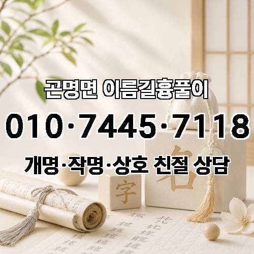 게시판 이미지 1230