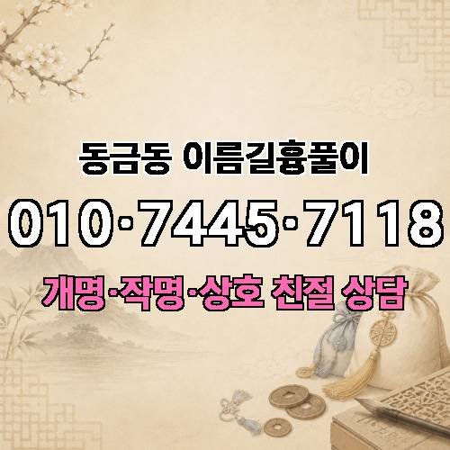 게시판 이미지 1237