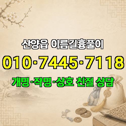 게시판 이미지 1584