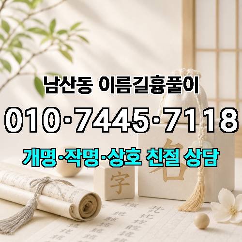 게시판 이미지 1696