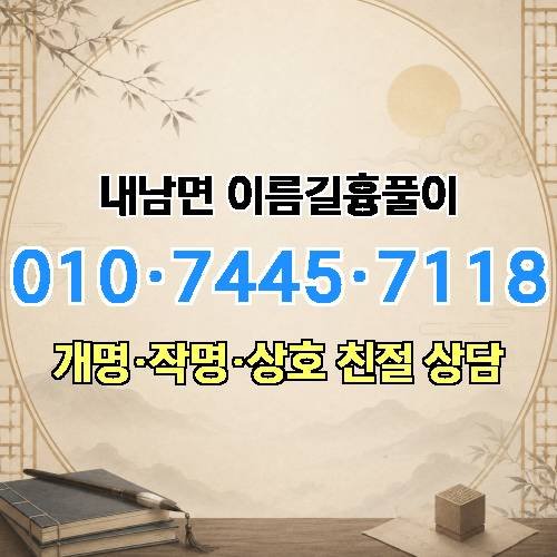 게시판 이미지 1697